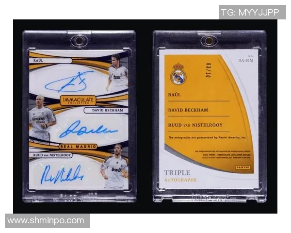 帕尼尼球星卡碎冰足球收藏热潮掀起全新体育纪念潮流